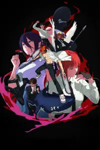 Постер до фильму"" #882484