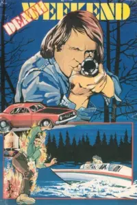 Постер до фильму"" #979998