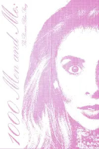 Постер до фильму"" #984531