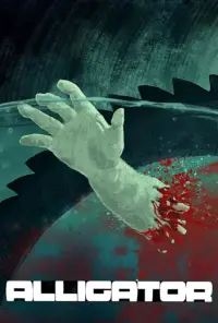 Постер до фильму"Алігатор" #345981