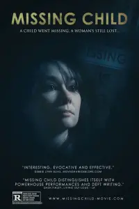 Постер до фильму"" #1154589