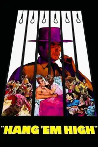 Постер до фильму"" #970003