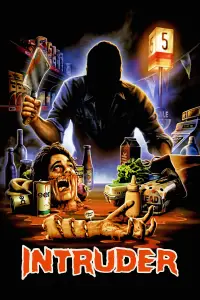 Постер до фильму"" #1030747