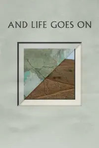 Постер до фильму"" #1083757