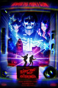 Постер до фильму"" #659604