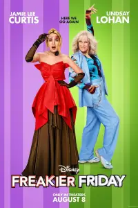 Постер до фильму"" #897761