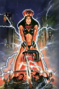 Постер до фильму"" #1213852