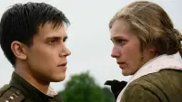 Задник до фильму"Рябиновый вальс" #842419