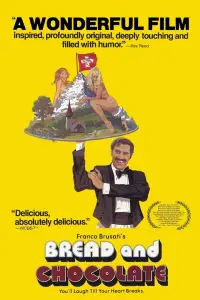 Постер до фильму"" #1235566