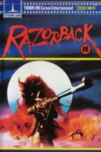 Постер до фильму"" #1177792