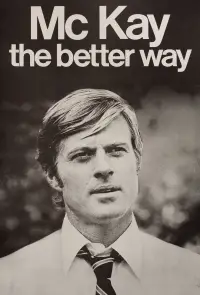 Постер до фильму"" #988059