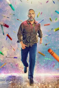 Постер до фильму"Ескіз" #565918