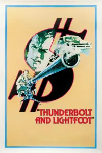 Постер до фильму"" #991246