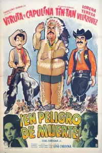 Постер до фильму"" #1196496