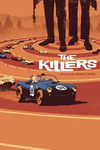 Постер до фильму"Вбивці" #1110006