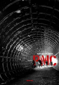 Постер до фильму"" #1040164