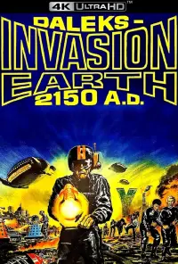 Постер до фильму"" #997779