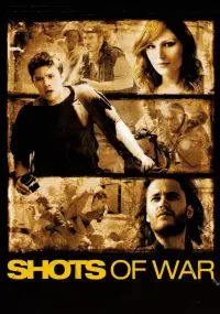 Постер до фильму"Клуб зірвиголов" #1020906