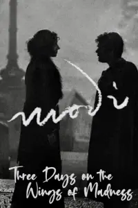 Постер до фильму"" #937278