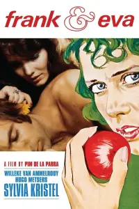 Постер до фильму"" #1091344