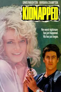 Постер до фильму"" #743796