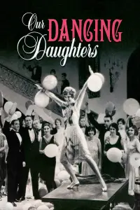 Постер до фильму"" #1231207