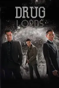 Постер до фильму"" #1259823