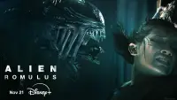 Задник до фильму"Чужий: Ромул" #907003