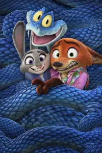 Постер до фильму"" #1011426