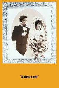 Постер до фильму"Новий лист" #992825
