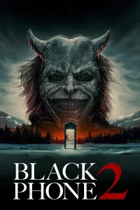 Постер до фильму"" #524509