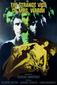 Постер до фильму"" #1149407