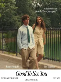 Постер до фильму"" #821586