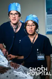 Постер до фильму"" #1221977