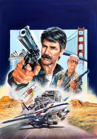 Постер до фильму"" #1228304