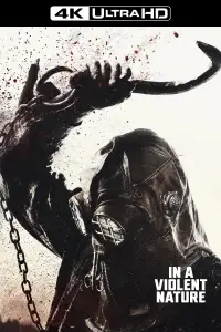 Постер до фильму"" #935794