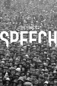 Постер до фильму"Король говорить" #1067060