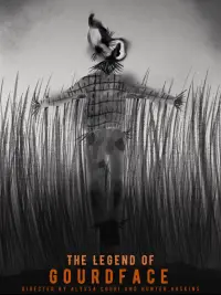 Постер до фильму"" #523425