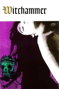 Постер до фильму"" #1162647