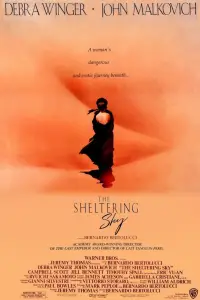 Постер до фильму"" #1039543