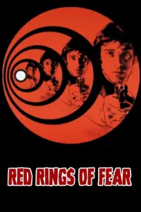 Постер до фильму"" #1022631