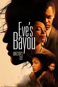 Постер до фильму"" #996546