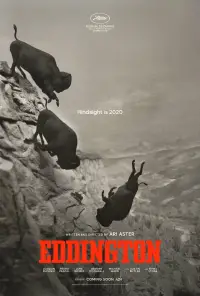 Постер до фильму"" #901501