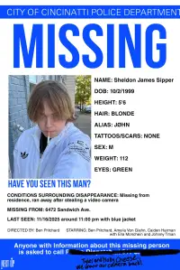 Постер до фильму"" #1147899