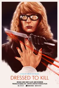 Постер до фильму"" #964938