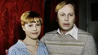 Задник до фильму"Нежданно-негаданно" #849259