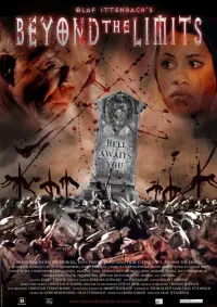 Постер до фильму"" #966039