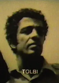 Постер до фильму"" #1084963