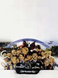 Постер до фильму"" #868690