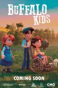 Постер до фильму"" #911679